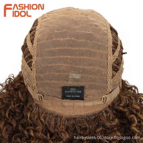 14 inch Short Synthetic Hair Afro Kinky Curly Wigs For African American Black Women Heat Resistant Fiber Mixed Brown Hair Wigs